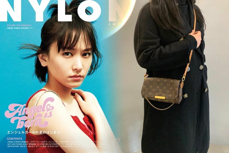 平野紫耀 ルイヴィトン