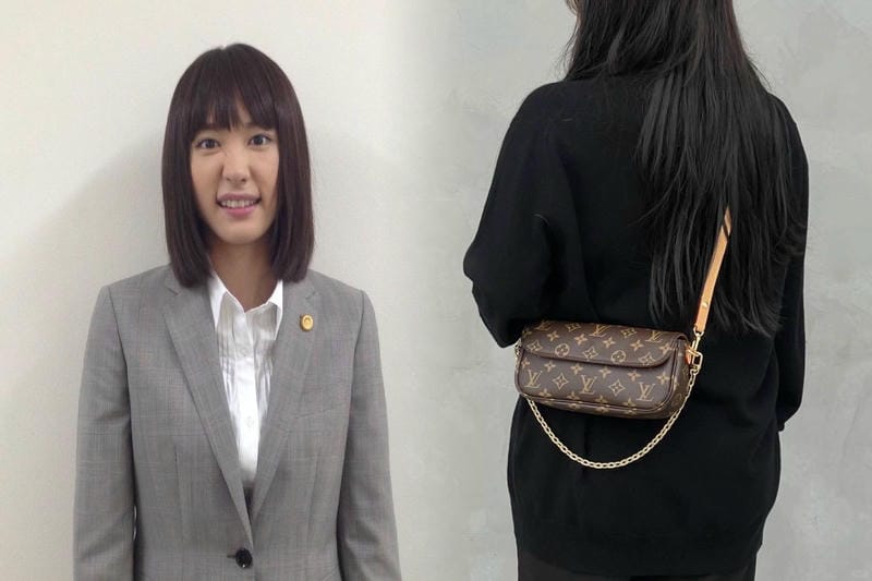 ルイ ヴィトン ポーチ