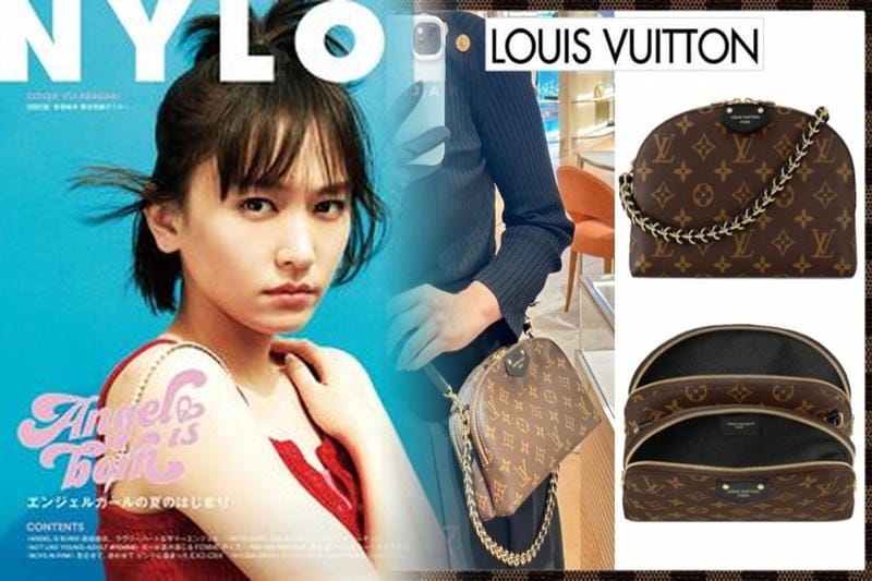 ルイ ヴィトン バッグ 中古 値段