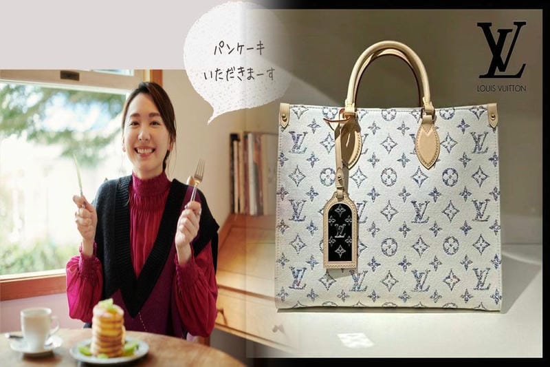 ルイ ヴィトン バッグ 製造 番号