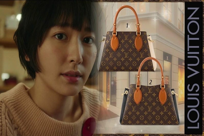 ヴィトン 中古 ショルダー バッグ