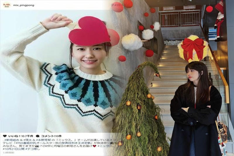 ルイ ヴィトン エクリプス バッグ