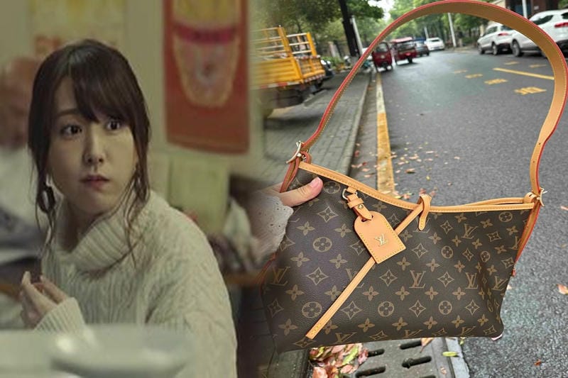 楽天 ルイ ヴィトン トート バッグ