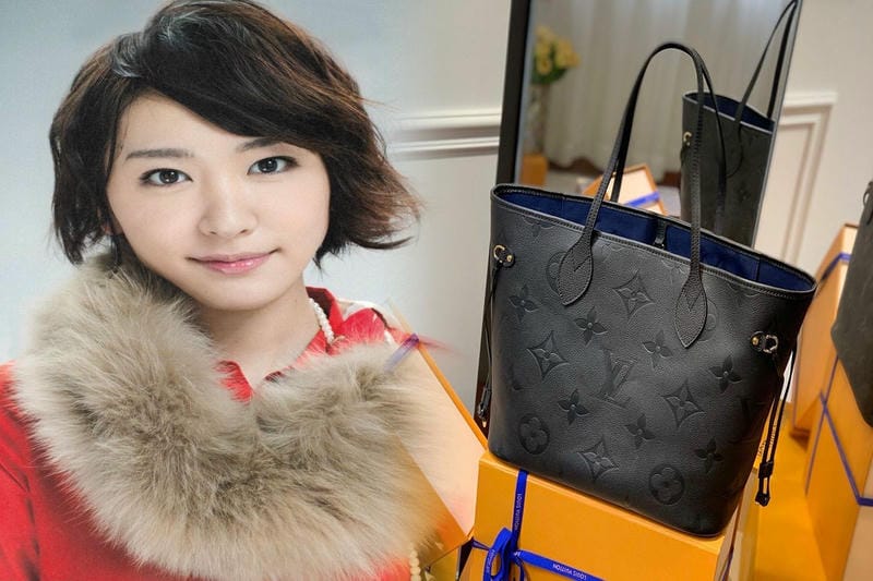 ルイ ヴィトン 縦長 トート バッグ