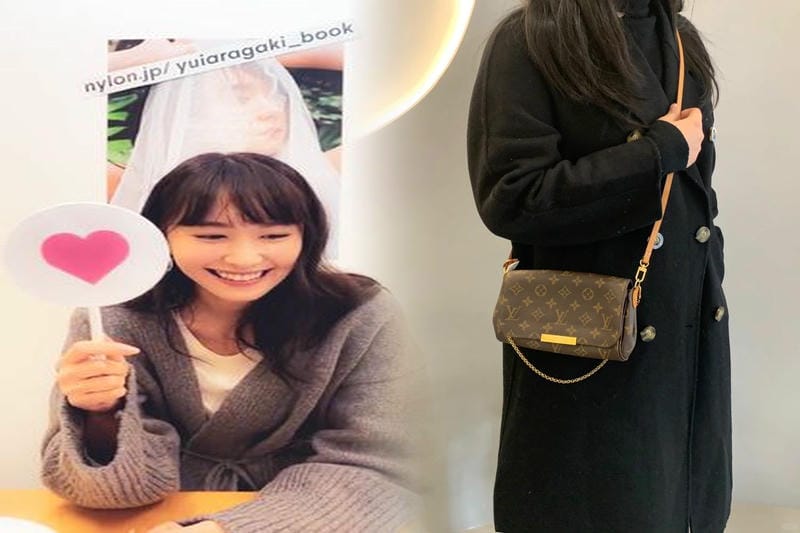 ルイ ヴィトン ダミエ バッグ 廃盤