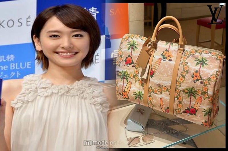 ルイ ヴィトン 博物館 トート バッグ