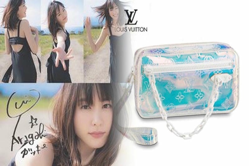 ヴィトン クラッチ バッグ レディース