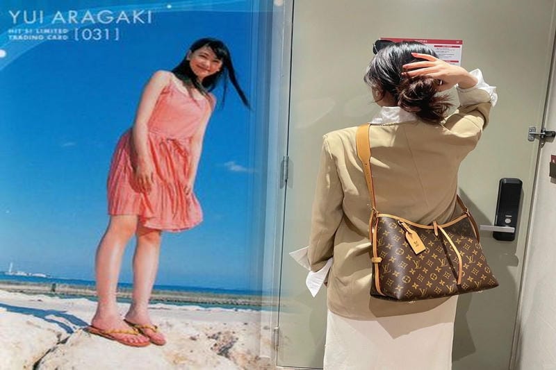 ルイ ヴィトン ショルダー バッグ タイガ