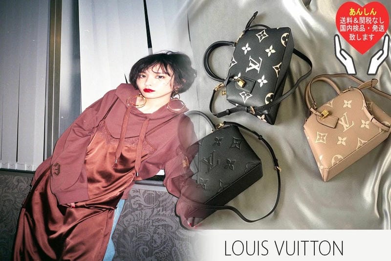 louis vuitton バッグ メンズ