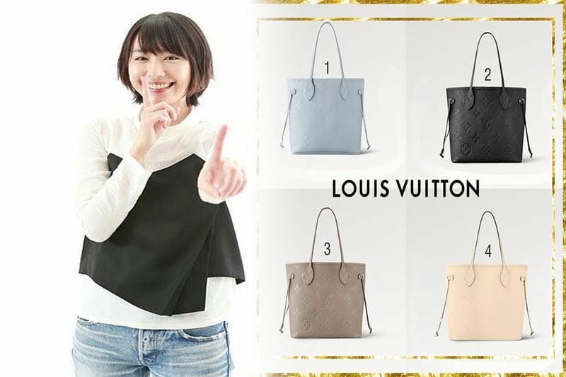 ルイ ヴィトン ショルダー バッグ メンズ