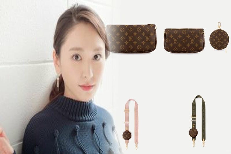 ルイ ヴィトン アン プラント バッグ 人気