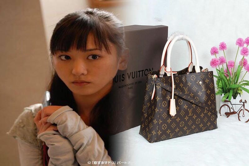 ルイ ヴィトン ディスカバリー バック パック