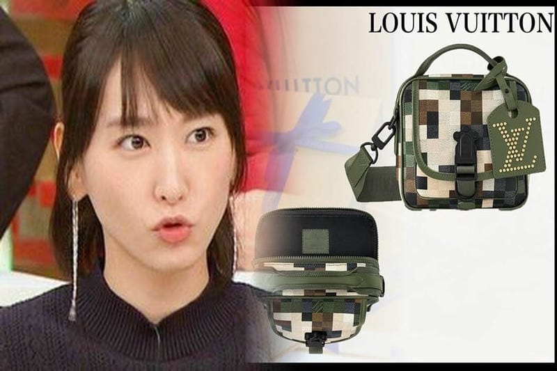 ルイ ヴィトン バッグ シリアル ナンバー 場所