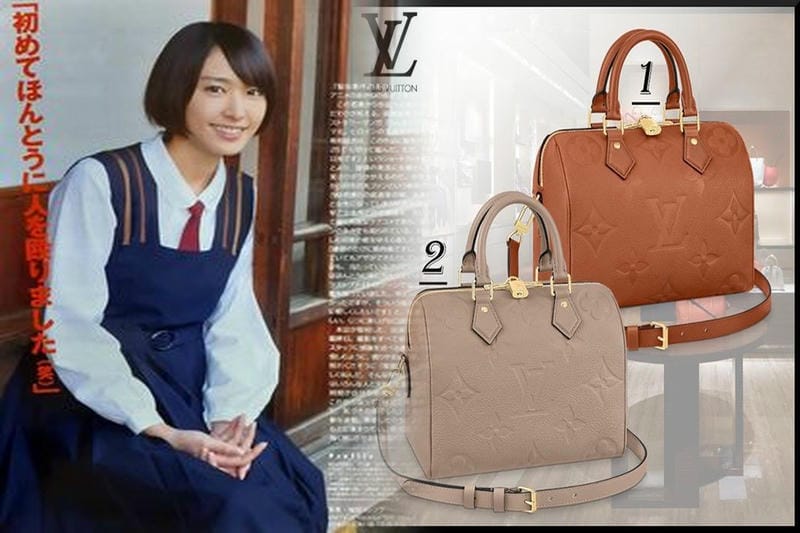 ルイ ヴィトン メンズ ショルダー バッグ 中古