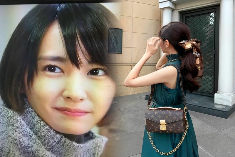 ルイ ヴィトン アン プラント ショルダー バッグ