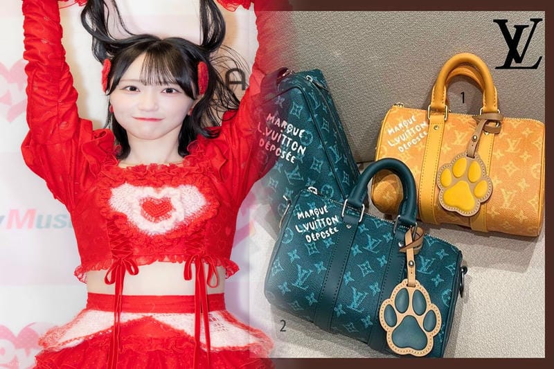 バイラ 付録ヴィトン なぜ安い