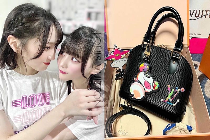 【baila 付録 ヴィトン】素晴らしいコラボレーションの到来！