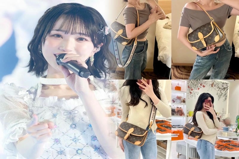 ルイ ヴィトンの雑誌付録2023年版　魅力的なアイテムが満載！