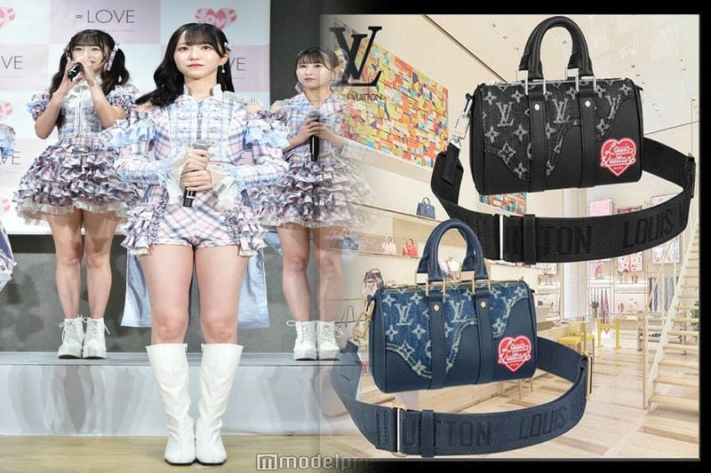 「ルイヴィトン」ショルダーバッグ スモールサイズを抽選で1名様にプレゼントします！