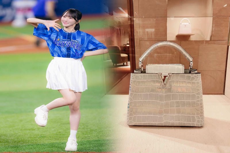 LOUIS VUITTON ニューウェーブ バムバッグ 希少