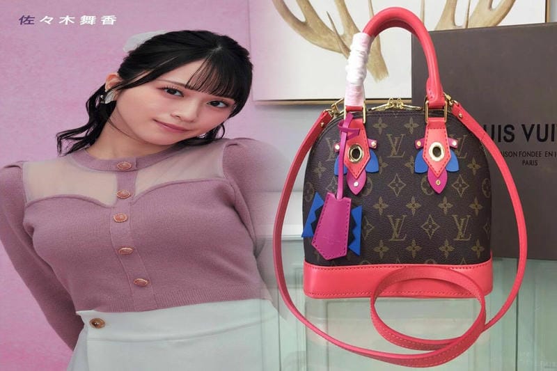 ルイヴィトン中古ショルダーバッグ