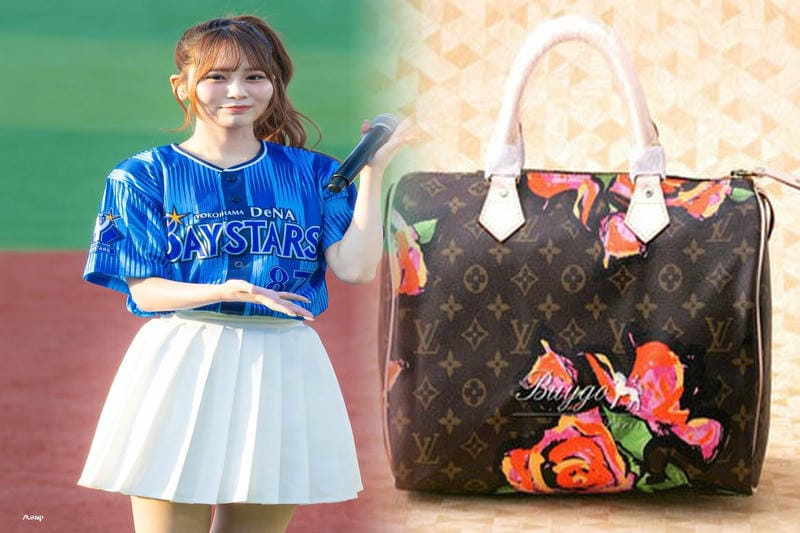 LOUIS VUITTONの買取価格は定価の何割？査定基準を詳しく解説