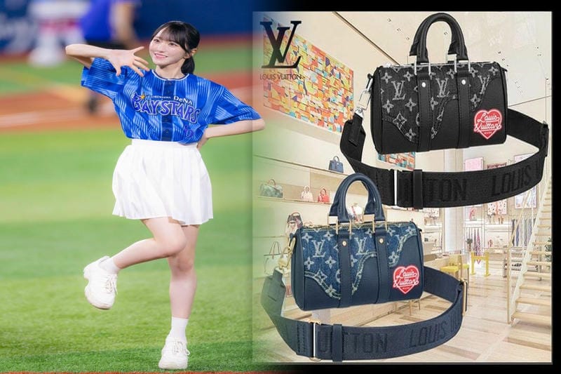 ルイ・ヴィトンのリメイクサービスは？メンテナンス情報を解説