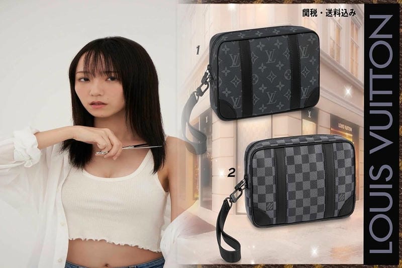 人気デザインと選び方｜レディースルイヴィトントートバッグの特集