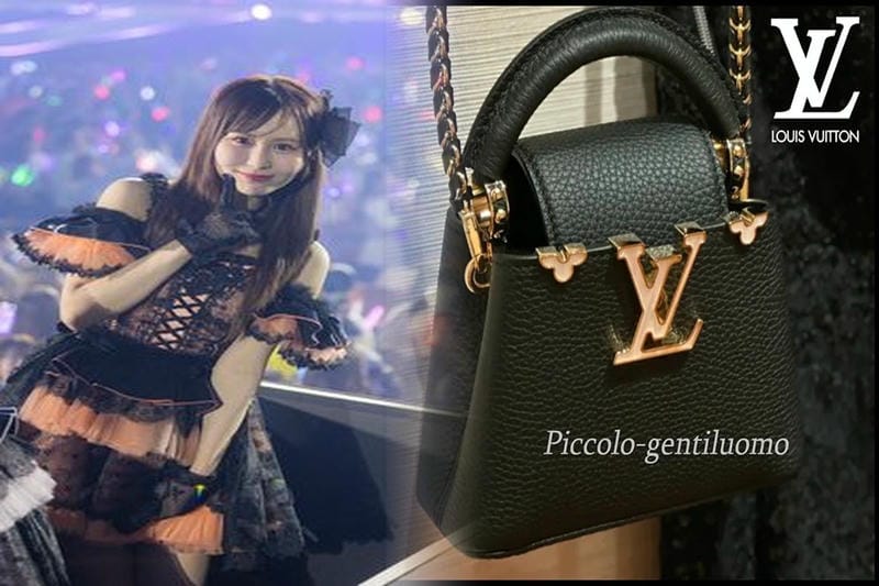 ルイ・ヴィトン修理料金の相場｜費用の目安を詳しく解説