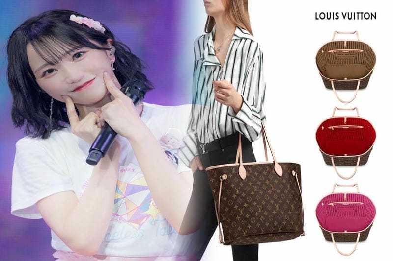 ルイヴィトン10万円台バッグ