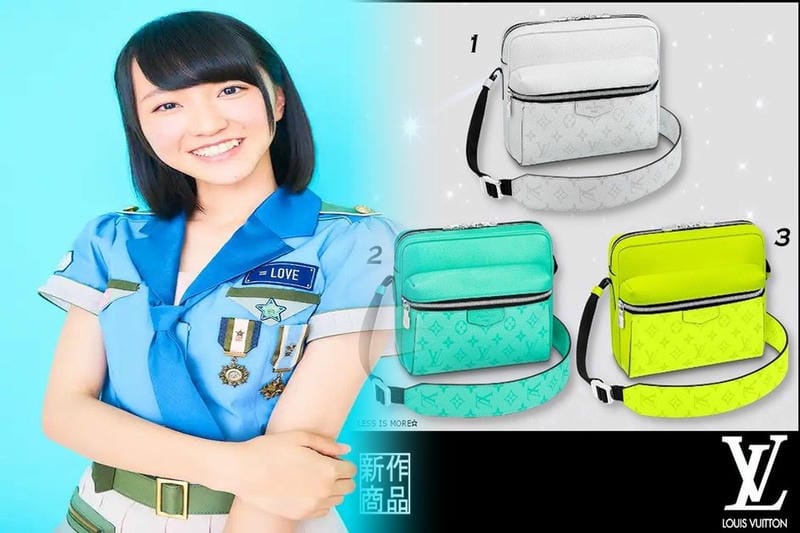 内ポケット付きフォンダシオン・ルイヴィトントートバッグ