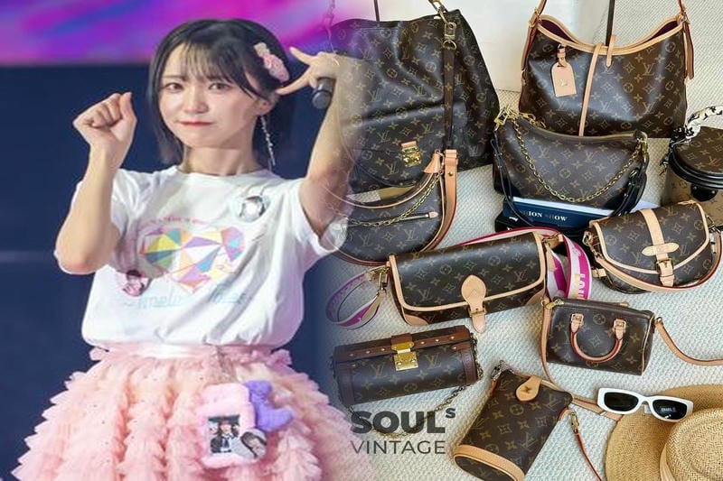 2025年LOUIS VUITTON値上げの時期は？最新情報をチェック