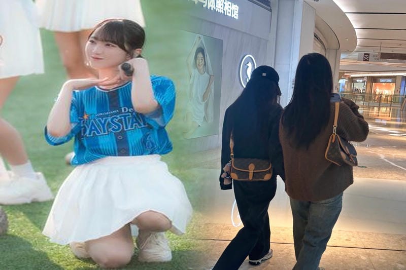 ルイ・ヴィトンが本物か確認する方法｜シリアルコードでの見分け方