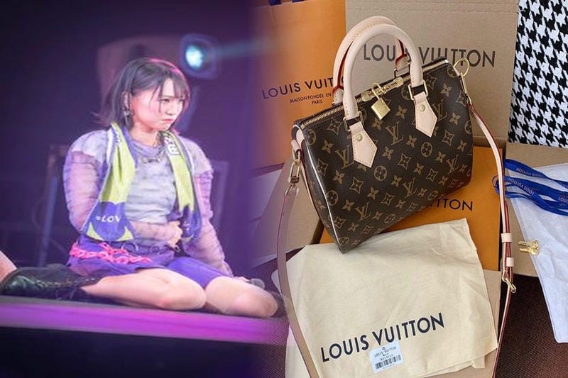 フォンダシオンルイヴィトントートバッグ｜定価と入手方法