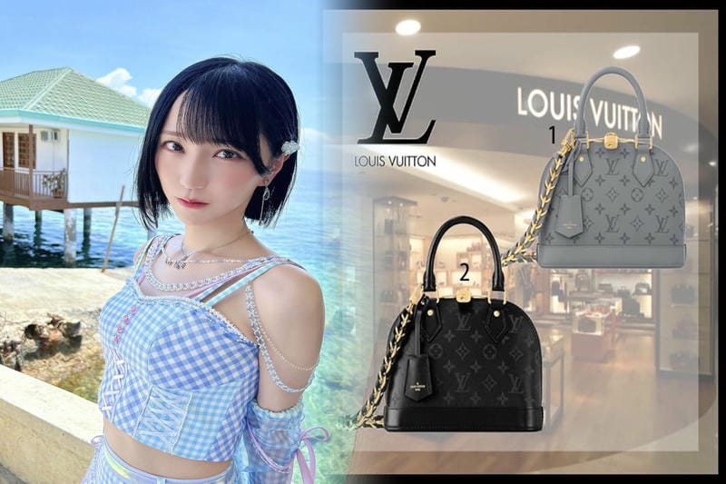 ルイ・ヴィトンのシリアルナンバーが過去に存在しなかった理由とは？