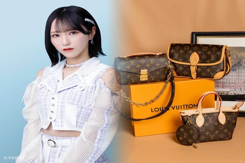 平野紫耀はルイ・ヴィトンのブランドアンバサダー？その真相