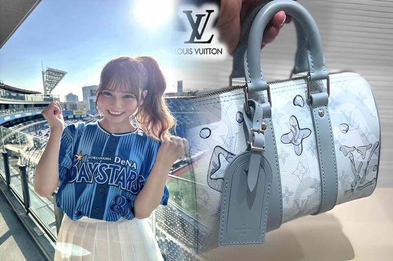 LOUIS VUITTON製造番号廃止の真相は？最新情報