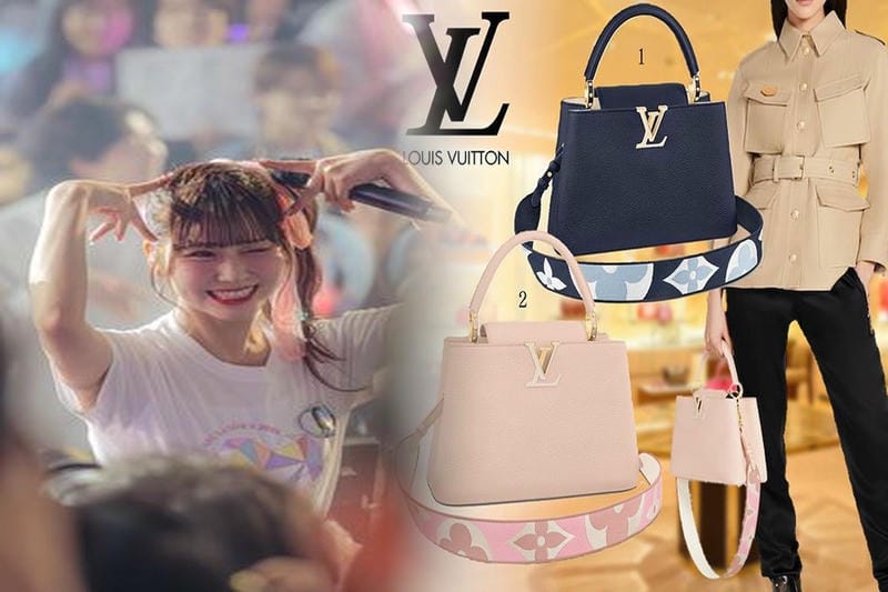 ルイ・ヴィトンはハイブランドですか？