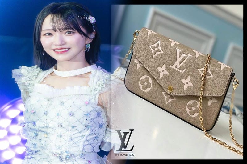 ルイ・ヴィトンの買取価格は定価の何割？査定基準を詳解