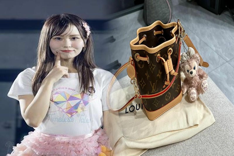 ルイヴィトンのバッグのシリアルナンバーはどこに記載されていますか？