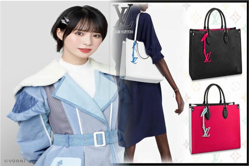 ルイヴィトン2024年の値上げはいつですか？