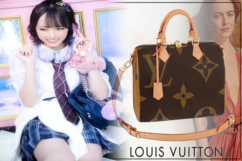 ルイヴィトンのチップ内蔵：革新的な新しい機能