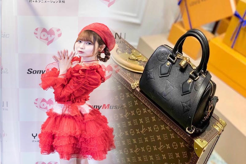 ルイヴィトンの値上げ2023はいつですか？