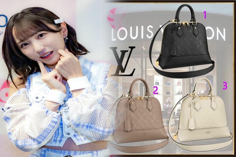 ルイヴィトンのシリアルナンバーはいつから？