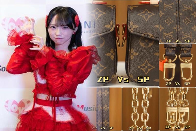 激安ルイヴィトン専門店