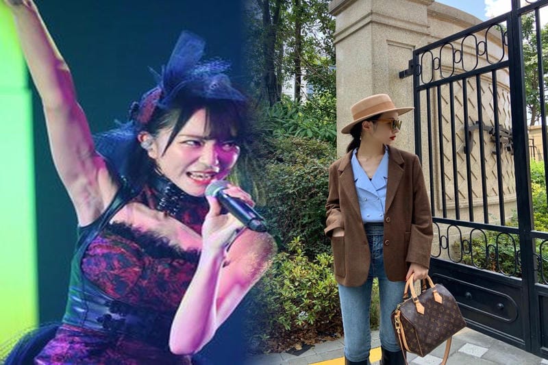 ヴィトン 雑誌付録