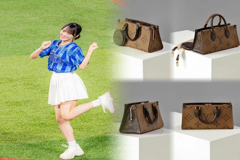 ヴィトン ショルダーバッグ