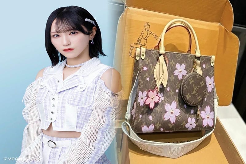 限定販売 Louis Vuitton's ルイヴィトンミュルティ・ポシェット