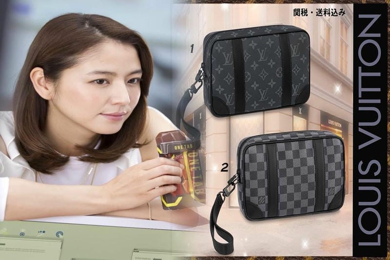 本物ショルダーバッグの見分け方！ルイ・ヴィトンの購入ガイド