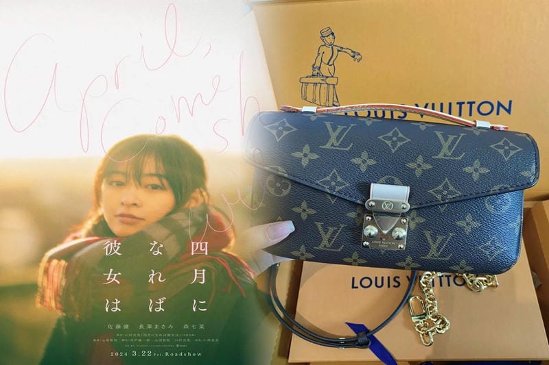 布製のルイ・ヴィトンバッグで軽やかに！おすすめカジュアルアイテム